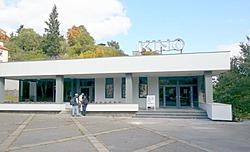 Kino Luna, Český Krumlov 
