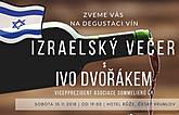 Festival vína Český Krumlov: Izraelský večer s Ivo Dvořákem 